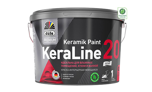 77233 Краска KeraLine 20, база3 9л Dufa Premium 