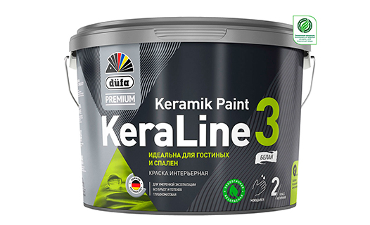 77225 Краска düfa Premium KeraLine 3  База1 2,5л ​